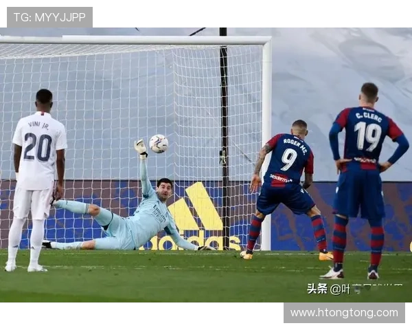 库尔图瓦痛陈失利全队需深反思