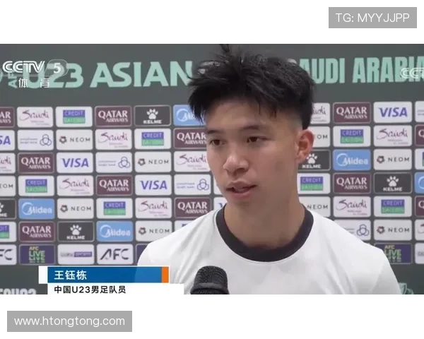 王钰栋破门米神连过四人